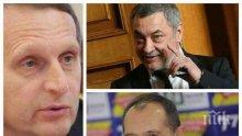 ОТВЕТЕН УДАР: Валери Симеонов отговори на говорителя на руското разузнаване