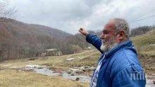 РАЗТЪРСВАЩО: Планинарят Тодор Мечкарев разказа как е открил вкочанените трупове на бащата и сина в Балкана
