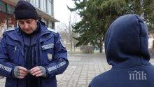 В АРЕСТА: Четирима са задържани при спецакция в Нови Пазар (ВИДЕО/СНИМКИ)