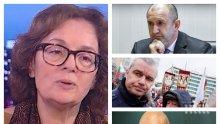 САМО В ПИК TV: Доц. Румяна Коларова: Румен Радев е заплаха за България! Той обърна БСП от европейския й път и иска да го направи и с държавата (ВИДЕО/ОБНОВЕНА)