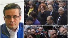 ПЪРВО В ПИК TV: ГЕРБ с кървава декларация срещу мерзостта на президента пред Апостола! Радев вече официално е тартор на партийна агитка (ОБНОВЕНА)