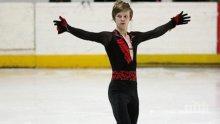Бивш украински фигурист почина на 29 години