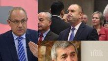 Антон Тодоров разкри схемите на благодетеля на Румен Радев и Нинова - как Васил Василев от ДС приватизира и внася петрол, преди да яхне Апостола заедно с президента (ДОКУМЕНТИ)
