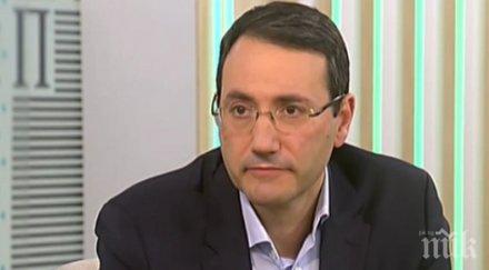 финансов експерт правителството държеше стабилна позиция приемането еврозоната