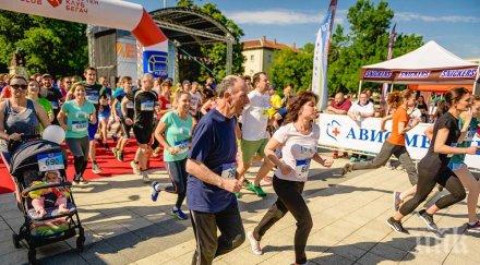 маратонът плевен отваря трасето хора увреждания