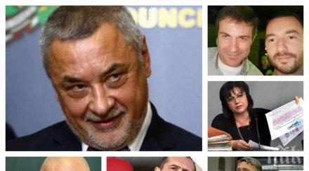 пик валери симеонов корупционните схеми около венелин петков хекимян васил божков плаща медията скрили сигнала убийство отстрани кабинета борисов зара