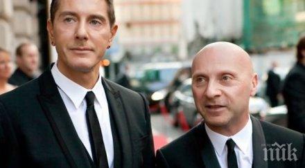 долче габана дариха средства лек короновируса