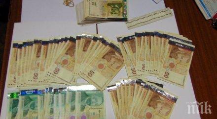 дъжд пари три зодии март