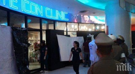 стрелба търговски център банкок убит ранени