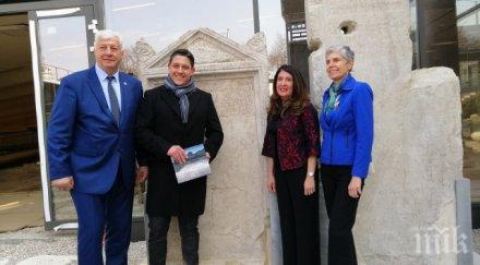 голямата базилика спря дъха херо мустафа снимки