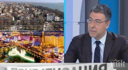 революционна идея проф даниел вълчев пренареди хазарта акциите божков всички казина отидат видин възмездие приватизацията
