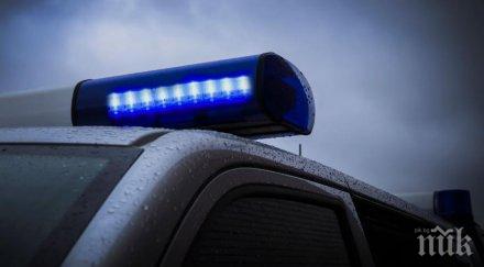 домът бивш военен дупница избухна взрив капсулдетонатори