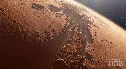 обявиха конкурс проект идеалния град марс