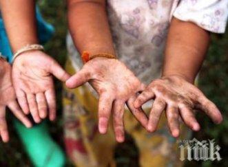 зараза хепатит пламна училището сунгурларе