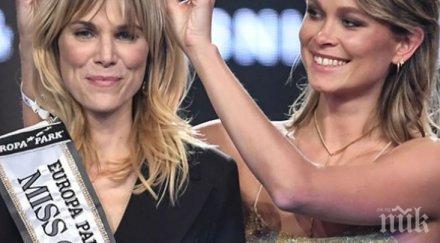 избраха годишна мис германия