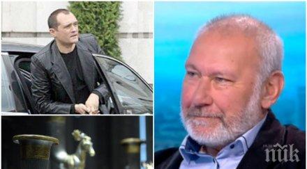 разкритие васил божков канил проф овчаров работи археологът разкри предметите колекцията хазартния бос неясен произход