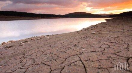 студена влива повече вода отколкото изтича