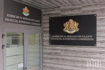 кфн предупреди опасни инвестиционни практики