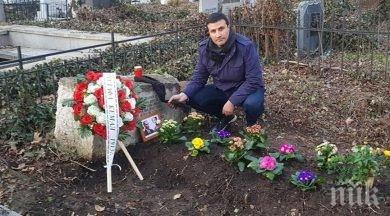 турски журналист откри гроба голямата любов ататюрк софия