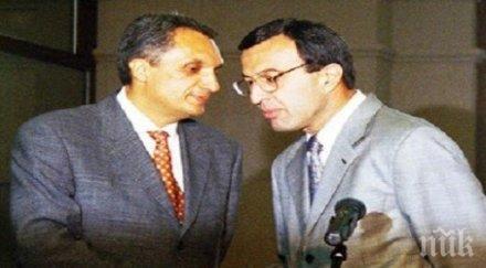 стив ханке дадох петър стоянов документи корупция иван костов