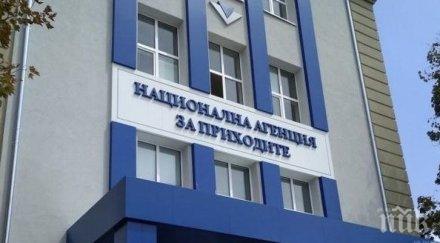 теча данни нап искат строги наказания киберпрестъпления