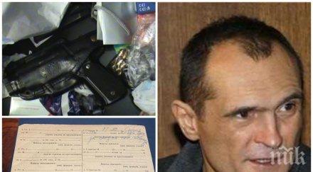 извънредно пик спецпрокуратурата поиска постоянен арест съпругата васил божков