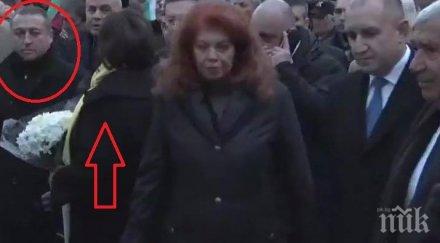 скандал пик нинова частна охрана поклонението паметта апостола