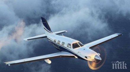 четирима неизвестност падането самолет карибите