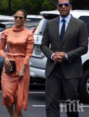 знае парите джей пръска милиона долара сватбата