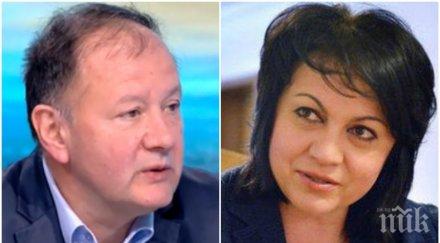 червени искри михаил миков влиза битката лидер бсп социалистът усъмни успехите нинова
