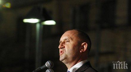 столичните общинари герб сдс скочиха радев срам българските институции