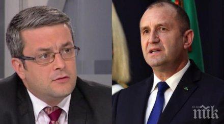 тома биков сряза остро румен радев следващото служебно правителство назначено нищо свършил години освен личните драми