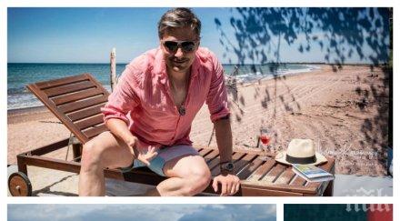 опасно хоби екшън карагьозов откраднат живот маракеш моторджия отвлече владо карамазов