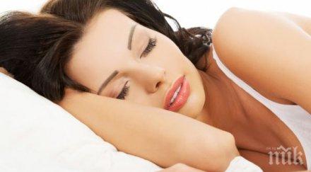 ароматът любимия подобрява съня