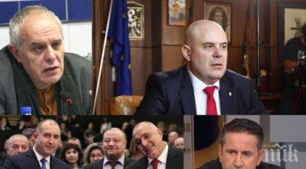 харизанов андрей райчев войната властта идеята гешев зависим потвърди радев обяснява такава страст скандалите нсо