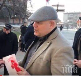 ексклузивно пик главният прокурор иван гешев първа мартеница пожела здраве сила борбата престъпниците видео