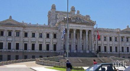 парагвай приет законопроект въвеждане извънредно положение заради вирусната треска денга