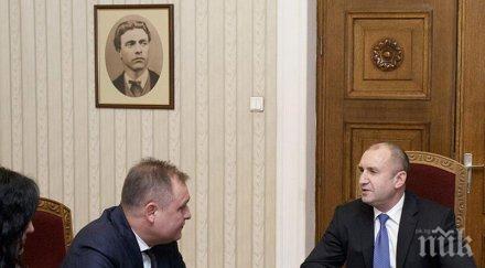 радев срещна председателя вас конституцията