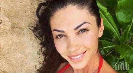 биляна йотовска фука ореха любовта снимка