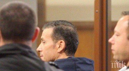 врътки отложиха делото миню стайков причините повече странни