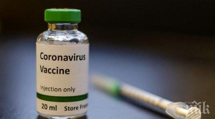 броят жертвите коронавируса китай достигна 868 души