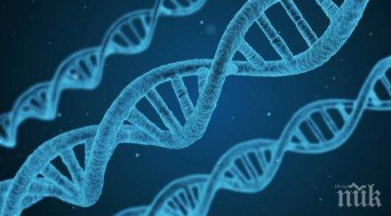 пробив генна терапия спира ослепяването рядка болест