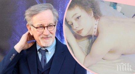 шок дъщерята спилбърг изкарва хляба порно цани стриптизьорка