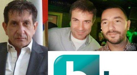 кметът стамболийски герб изригна манипулациите събудих новината имам апартамента информацията сигурни източници осъден втора инстанция длъжник чси док