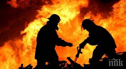 разкриха стои палежа столично заведение