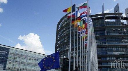 европейските лидери дебатират многогодишната финансова рамка периода 2021 2027