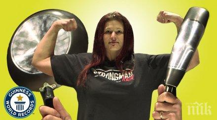 гинес яка германка сгъна тигана една минута видео