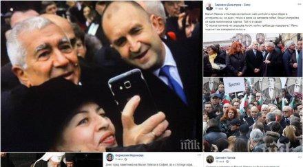 първо пик цяла българия скочи румен радев оскверняването апостола кметове подкрепиха министри депутати хаштаг против президента снимки