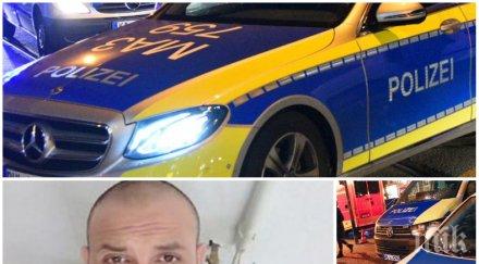 извънредно застреляният българин германия снимки