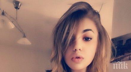 културен шок мис пиги пие кафе гол бюст